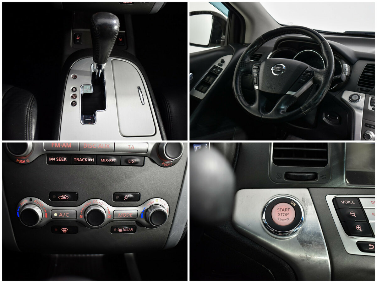 Ниссан Мурано б/у, 2014, Вариатор. Фото: #18