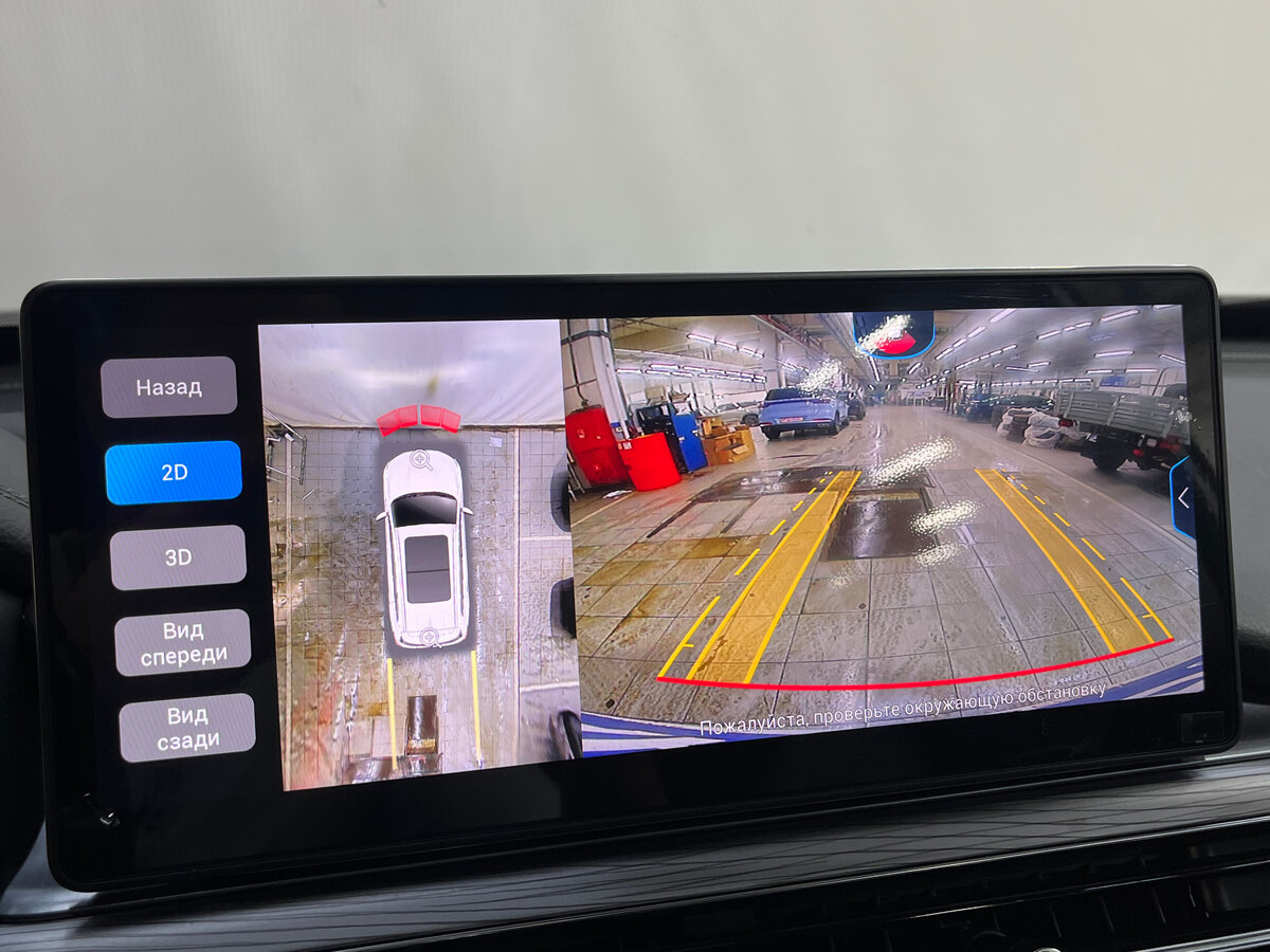 Чери Тигго 8 Про б/у, 2022, Роботизированная. Фото: #24