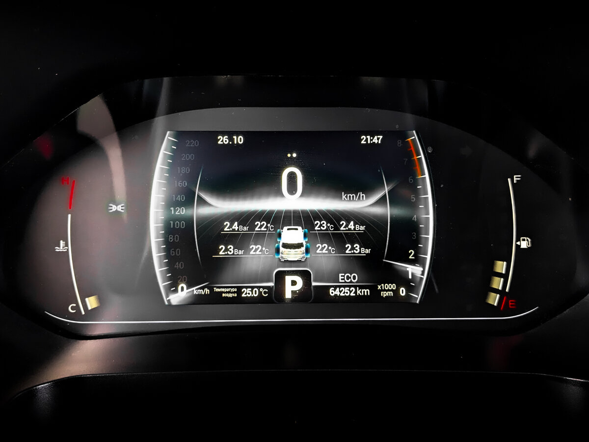 Чери Тигго 7 Про б/у, 2022, Вариатор. Фото: #12