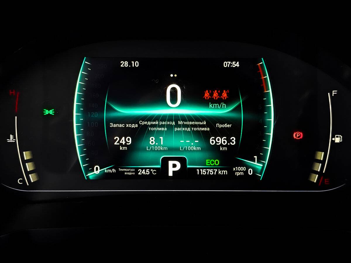 Чери Тигго 7 Про б/у, 2022, Вариатор. Фото: #12