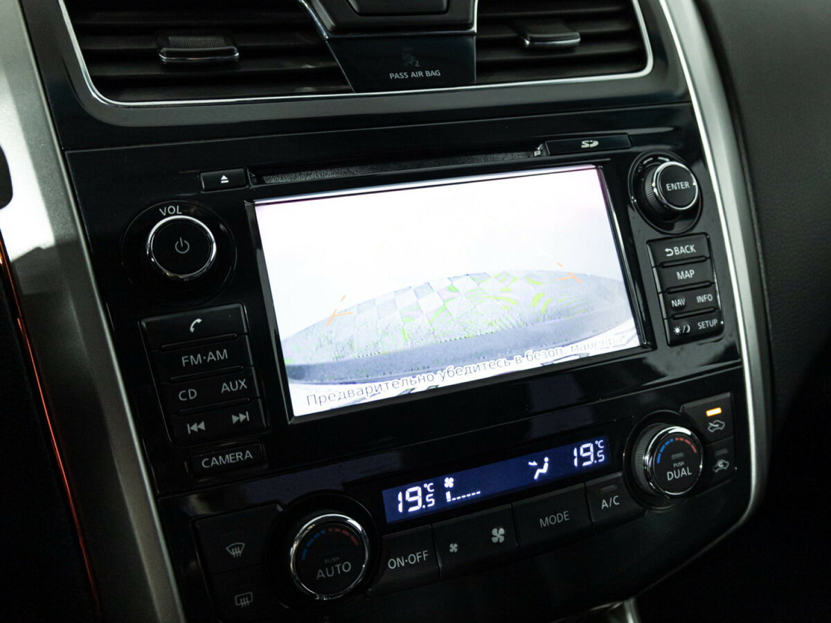 Ниссан Теана б/у, 2015, Вариатор. Фото: #12