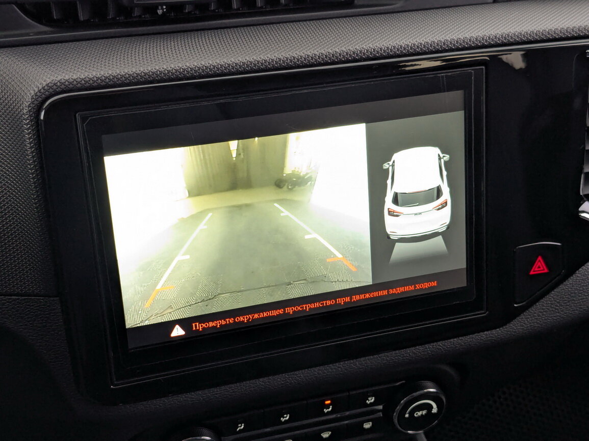 Чери Тигго 4 б/у, 2020, Механическая. Фото: #25