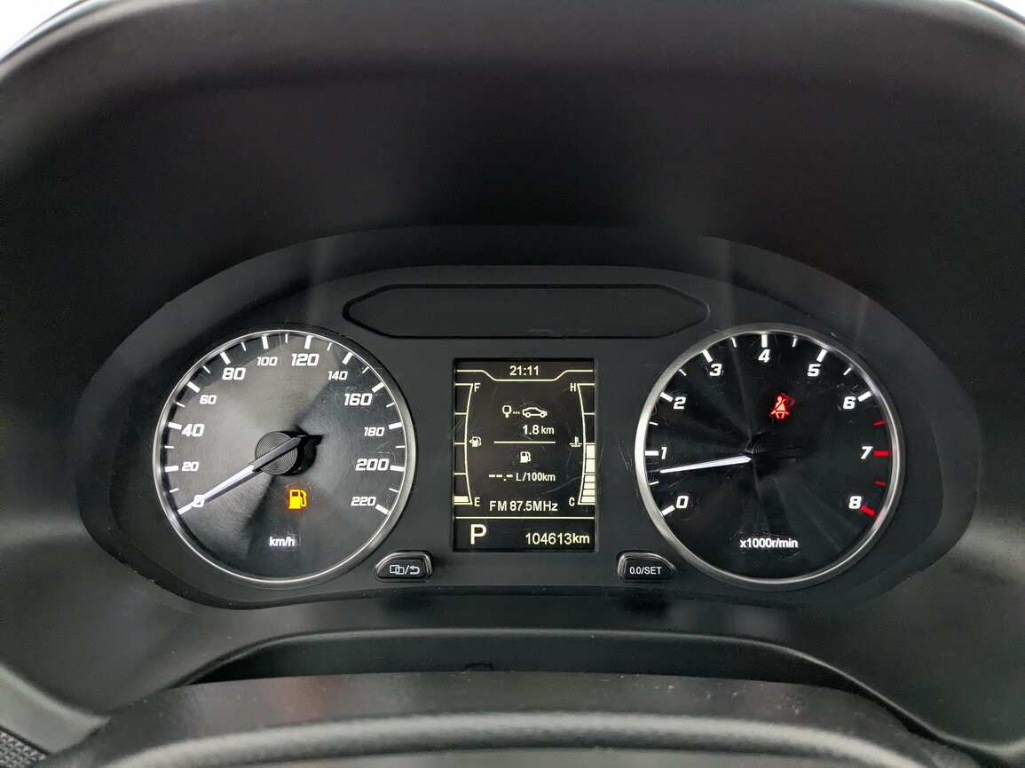 Чери Тигго 4 б/у, 2022, Вариатор. Фото: #12