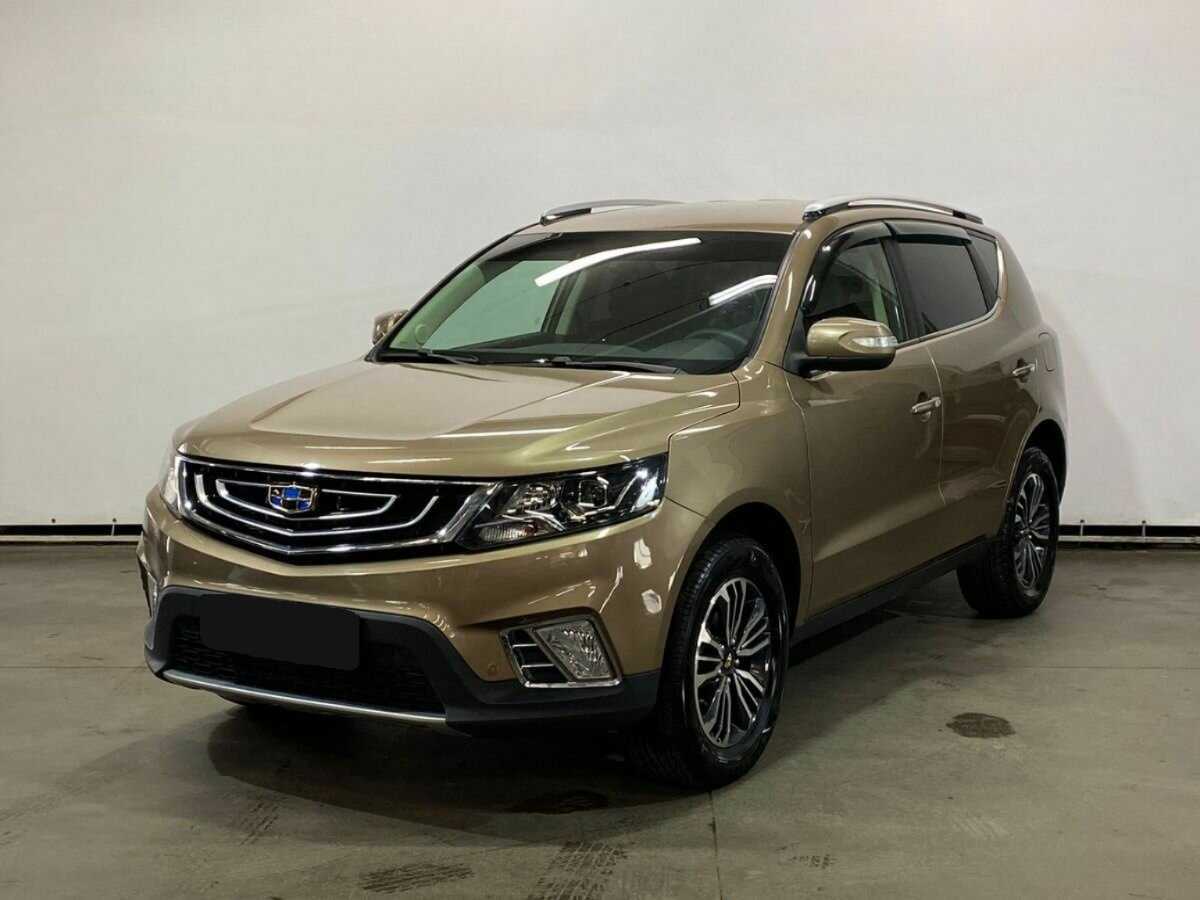 Geely Emgrand X7